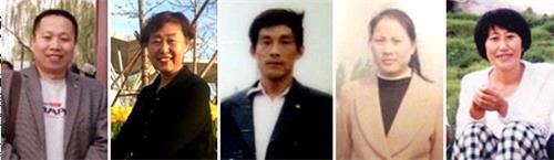 '圖6：從左至右：山東勝利油田被中共非法關押的法輪功學員高宏偉、張愛麗、王子明、商兆香、夏德雲。。'