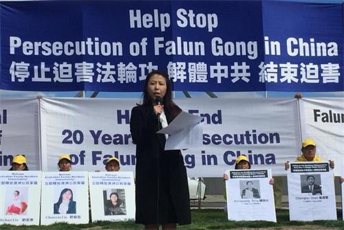 '圖3：終止中共移植濫用國際聯盟（ETAC）組織的發言人阮女士（Michelle Nguyen）在集會上發言。'