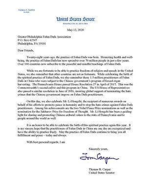 '圖6：德拉華州聯邦參議員托馬斯﹒卡珀（Thomas R. Carper）的賀信'