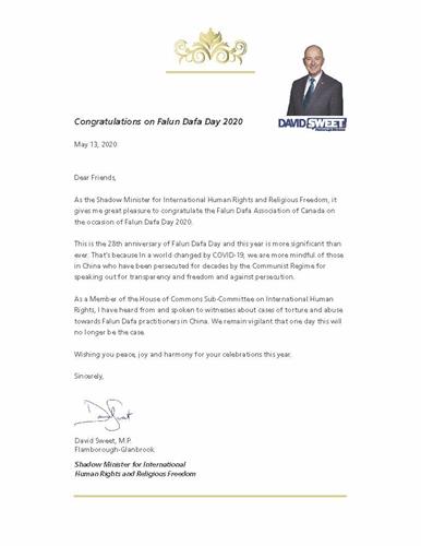 '圖2：國會議員大衛﹒斯威特（David Sweet）的賀信'