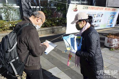 '圖7：市民野村先生。'