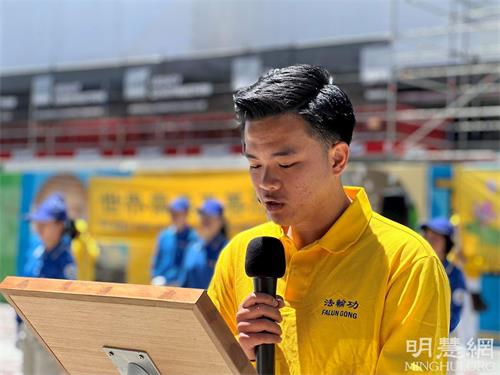 '圖10：凱文（Kevin）在演講中。'