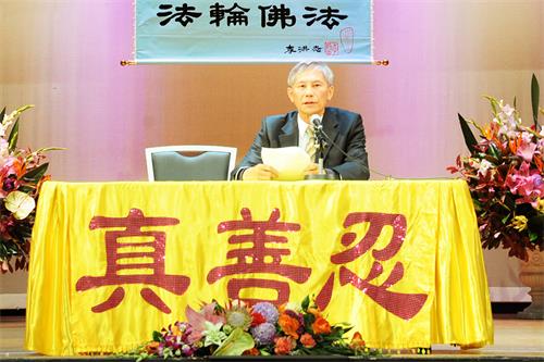 圖3～5：二零二二年澳洲法會上，法輪功學員交流修煉心得