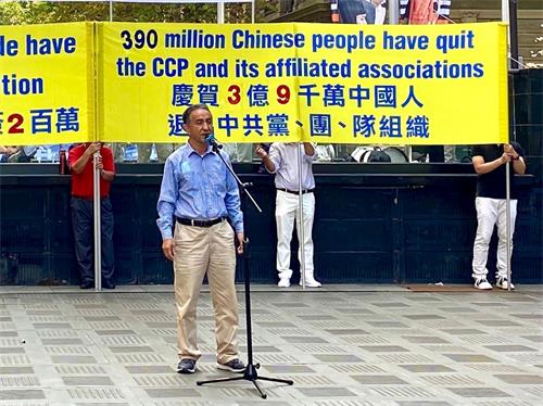 '圖8：澳大利亞新疆協會主席穆罕默德・奧布勒在集會上發言'