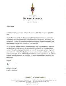 '圖22：聖亞伯特-埃德蒙頓國會議員庫伯（Michael