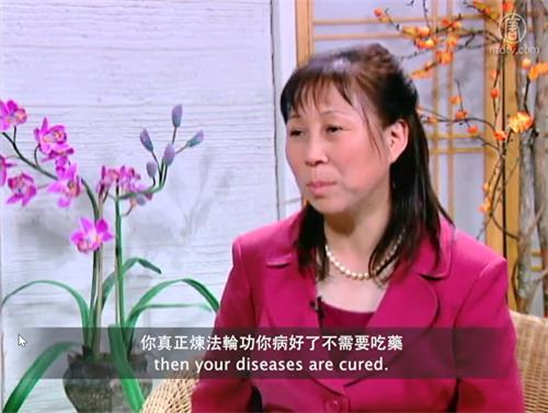 圖1：法輪功學員毛鳳英