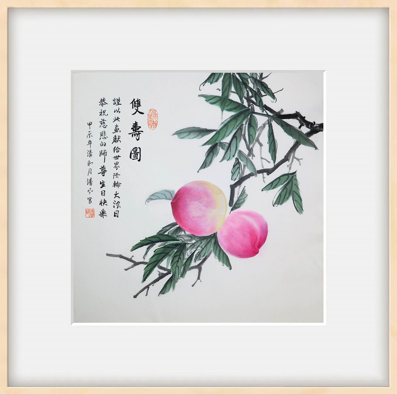 圖13~15:明慧網「五﹒一三徵文」藝術作品選登。