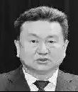 '雙鴨山市政協黨組書記、主席張振偉'