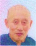 '祁慶元'