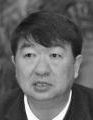 '沈培平'