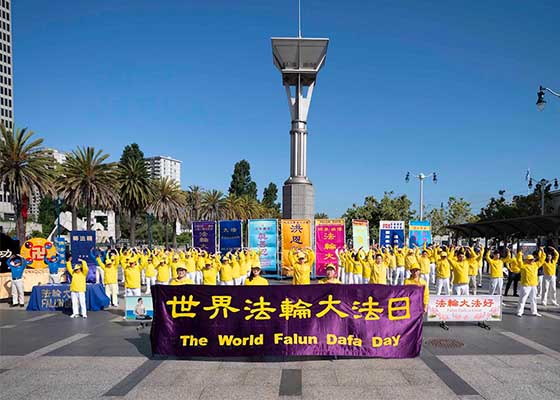 全球同慶法輪大法日　真善忍廣傳四海