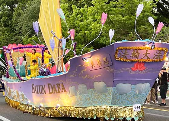 波特蘭星光遊行　法輪功團體再獲殊榮