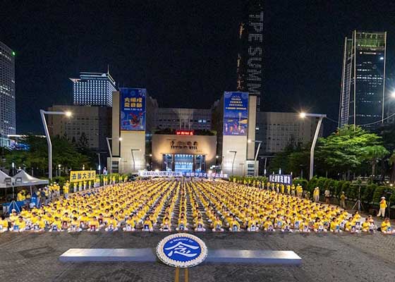 二十七年堅持讓真相廣傳台灣各界聲援法輪功反迫害